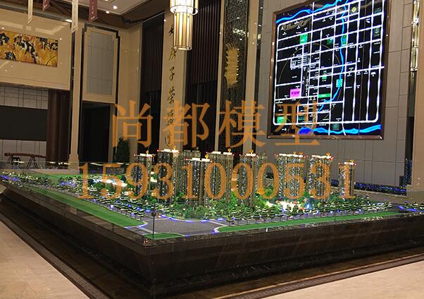 保安服務(wù)作業(yè)規(guī)范之內(nèi)務(wù)衛(wèi)生標(biāo)準(zhǔn)